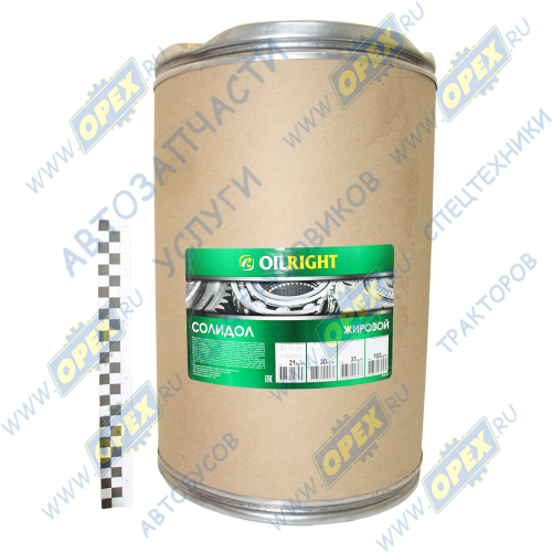 6036 Смазка солидол жировой (ведро 21кг) Oil Right1